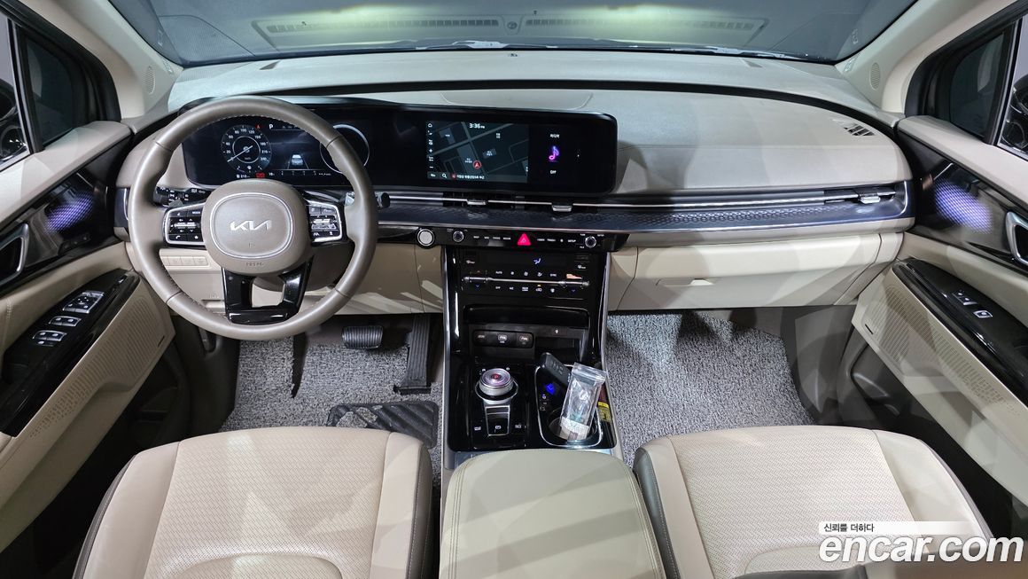 Kia Canival 2023