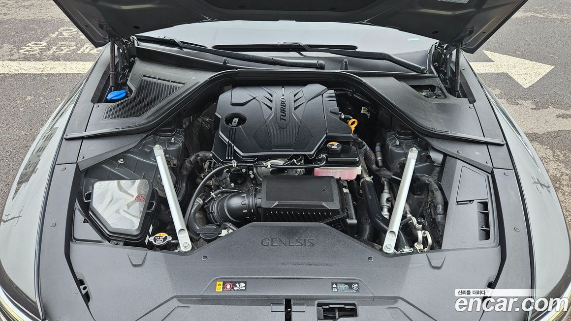 Genesis G80 2022