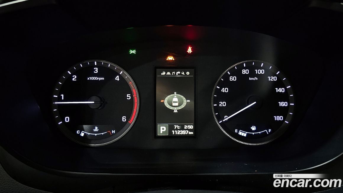 Hyundai Solati 2020