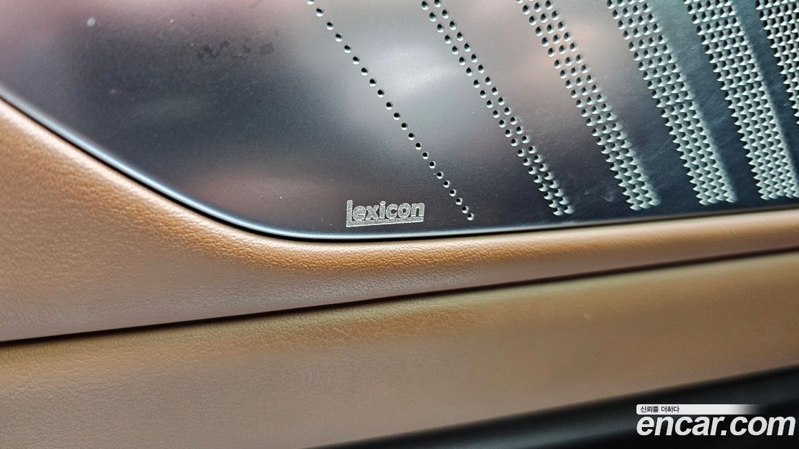 Genesis G80 2023