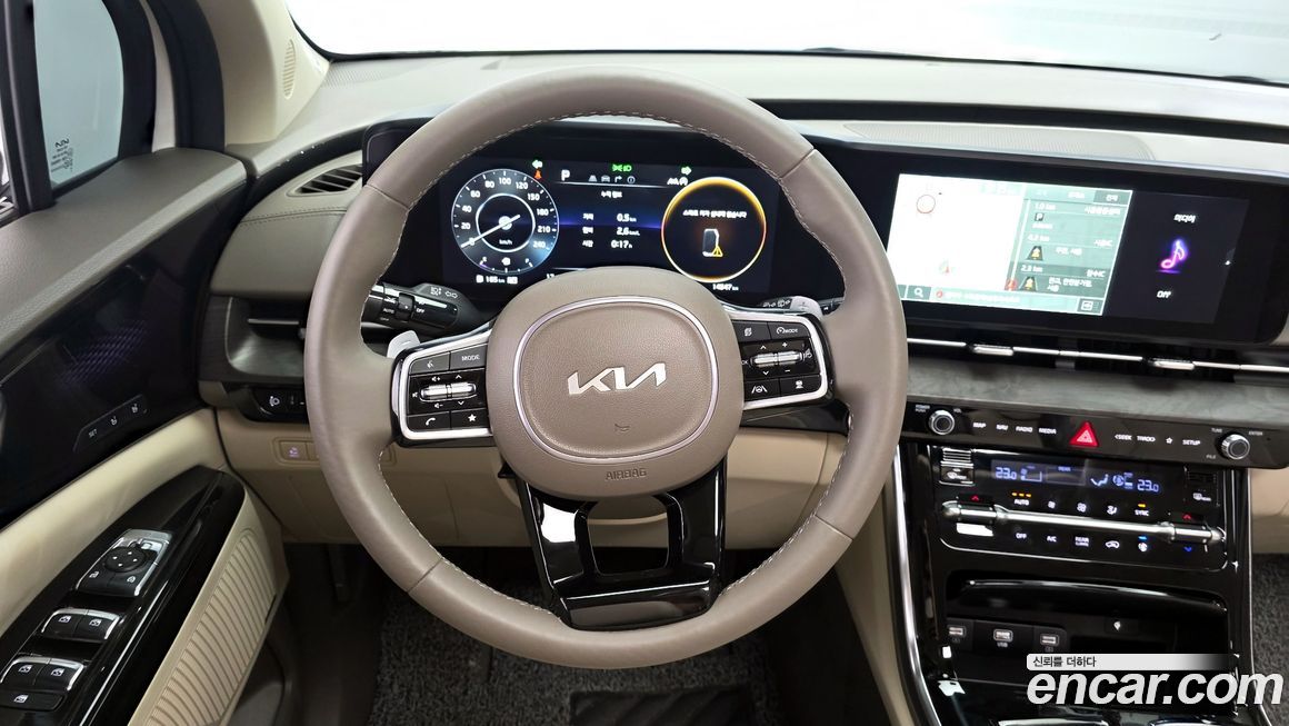 Kia Canival 2023