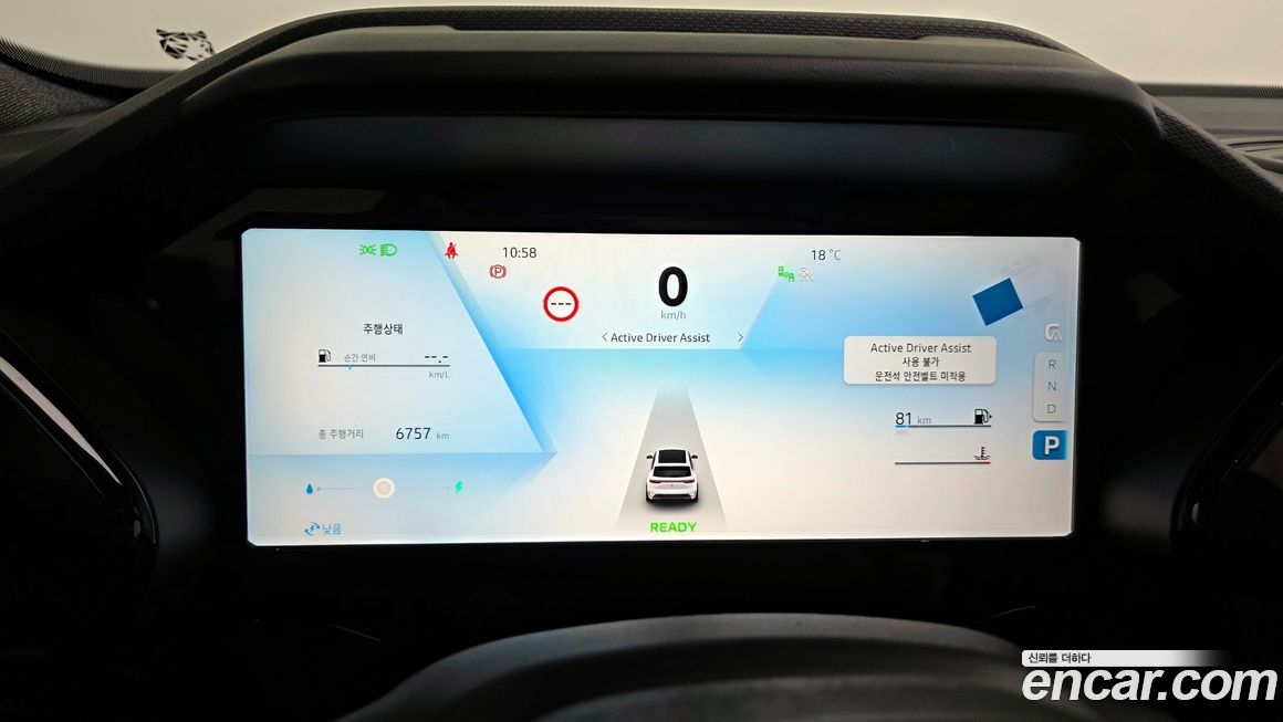 Renault-KoreaSamsung Grand Koleos 2026