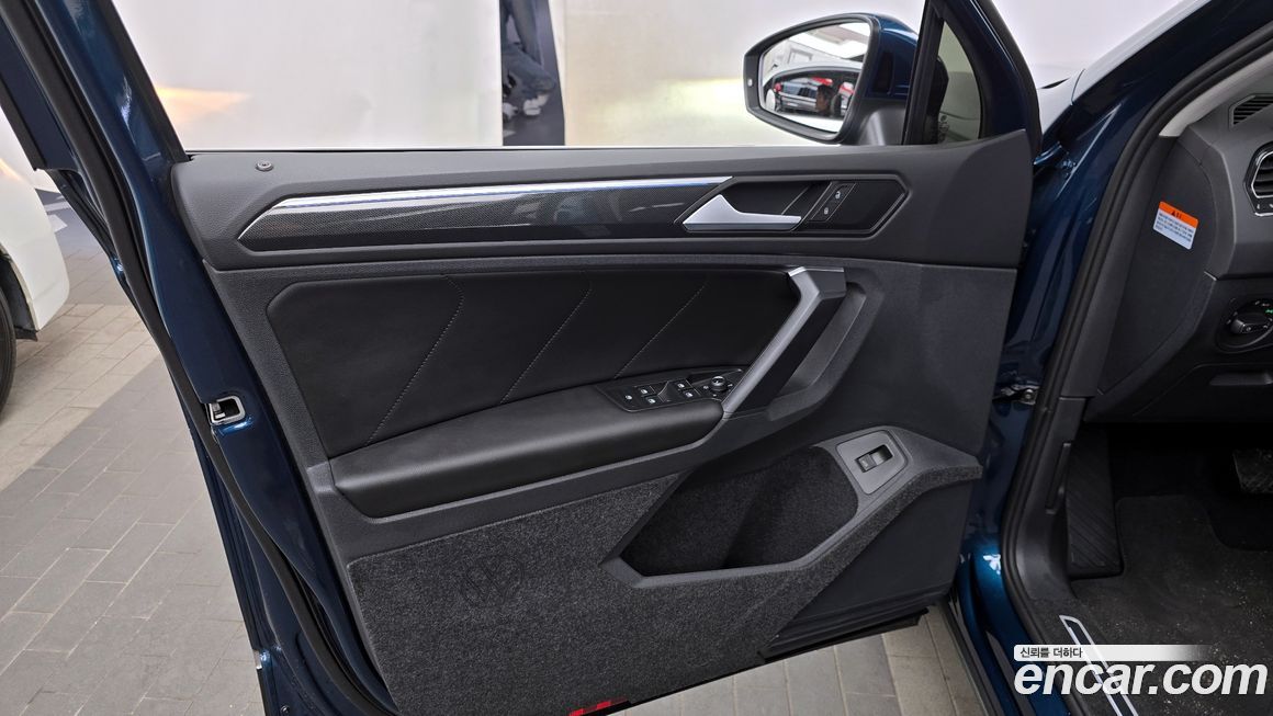 Volkswagen Tiguan 2024