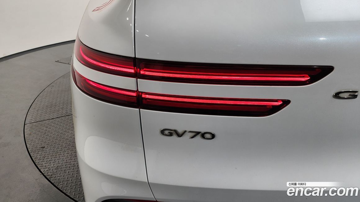 Genesis GV70 2023