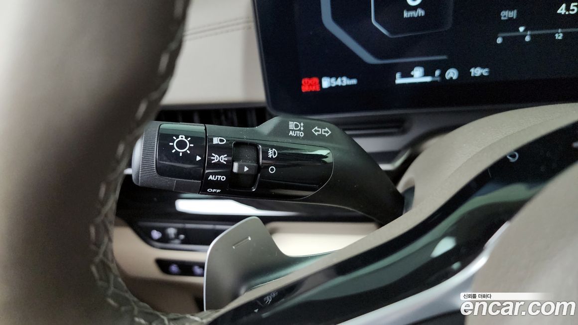 Kia Canival 2025
