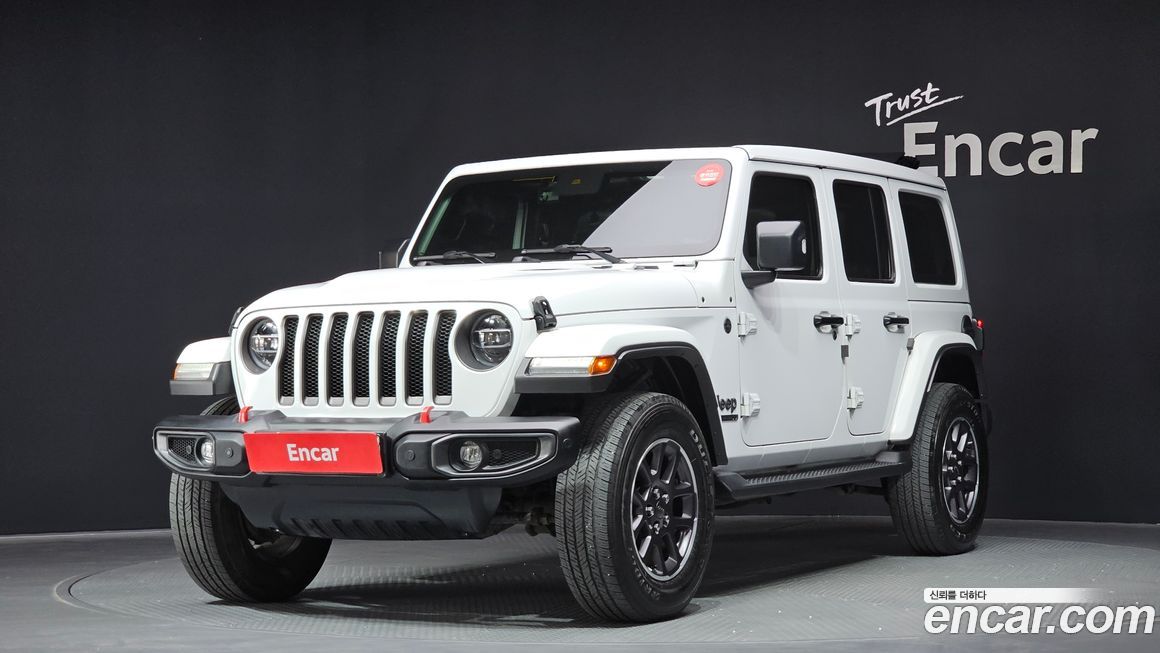 Jeep Wrangler 2021
