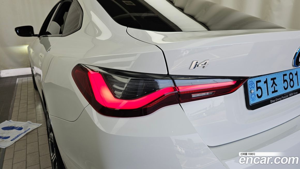 BMW i4 2022