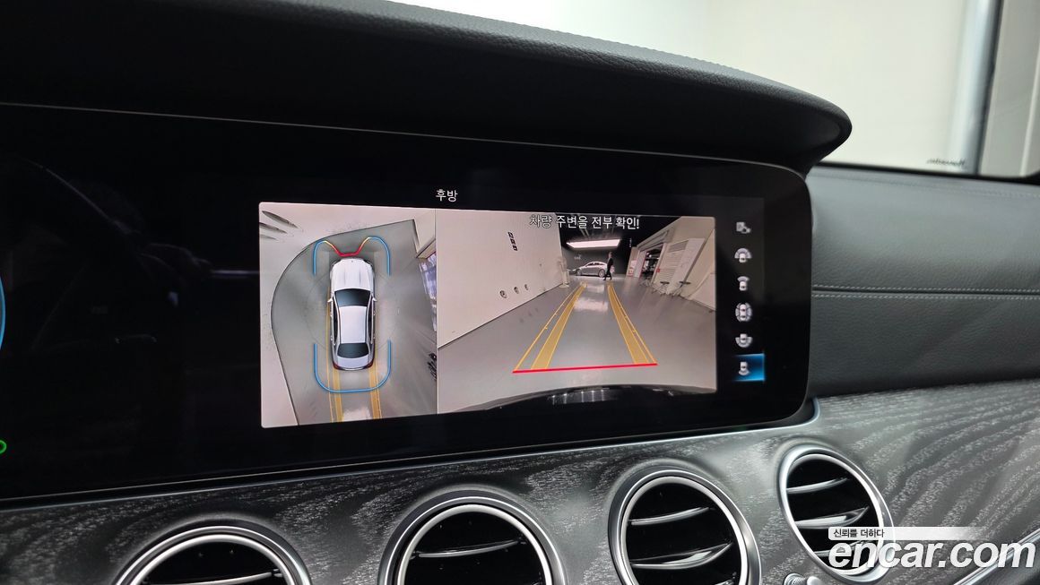 Mercedes-Benz E-Class 2022