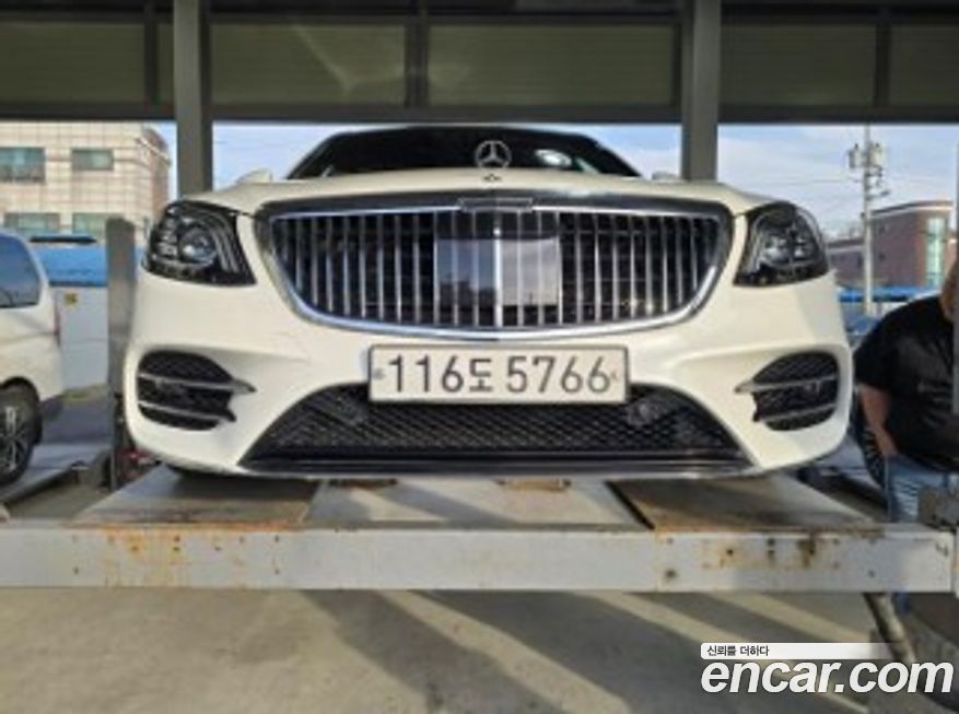 Mercedes-Benz S-Class 2019