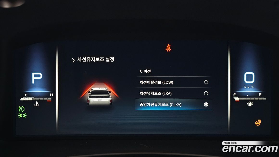 KG_Mobility_Ssangyong Rexton 2024