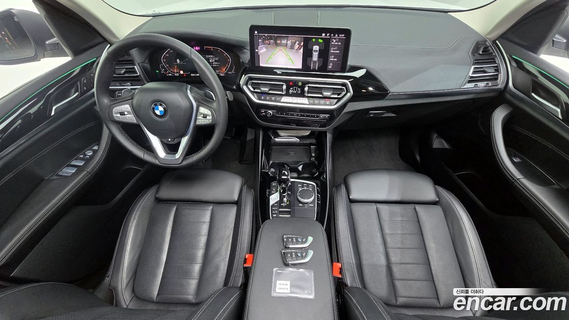 BMW X3 2023
