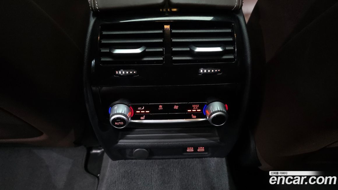 BMW 5-Series 2021