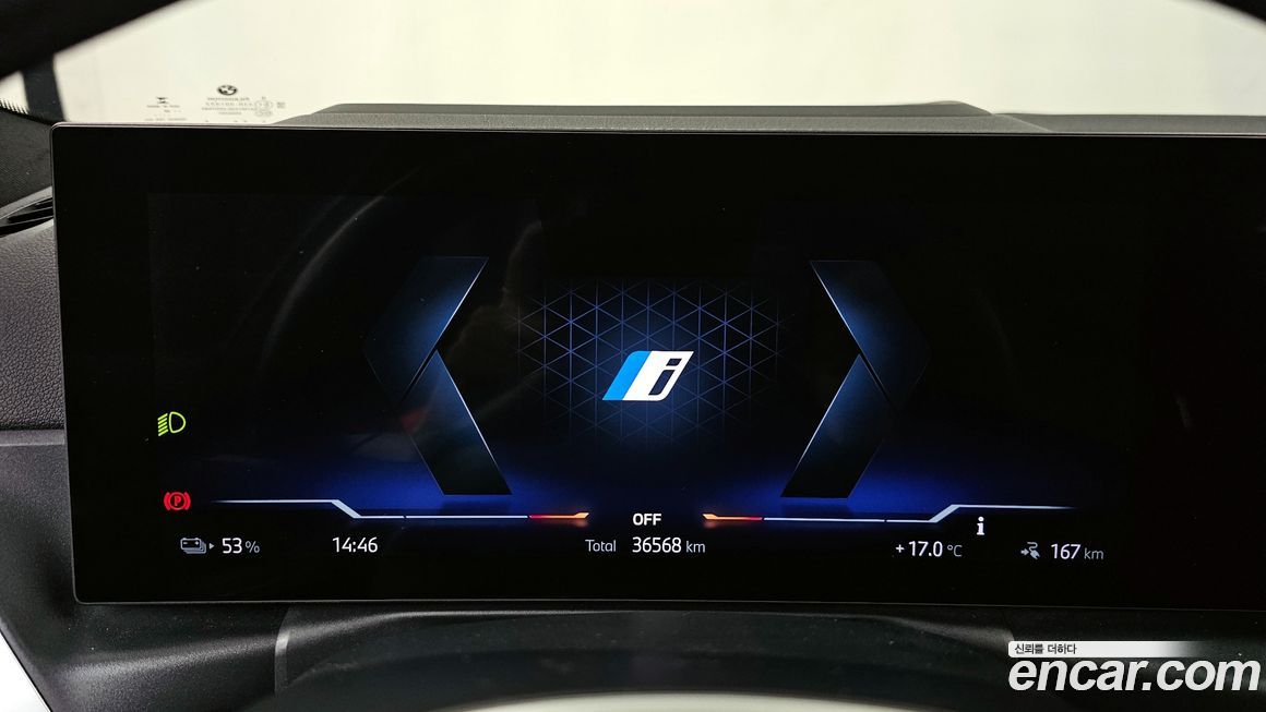 BMW i4 2022