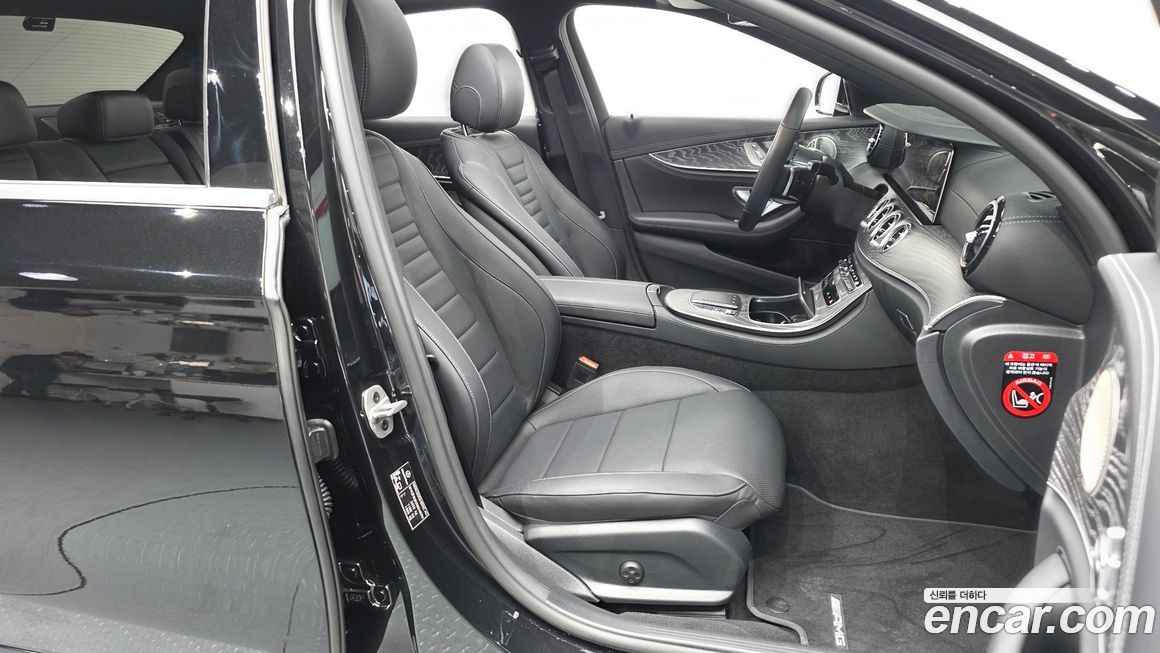 Mercedes-Benz E-Class 2022