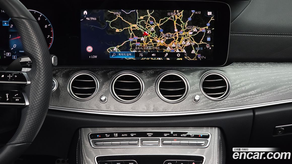 Mercedes-Benz E-Class 2022