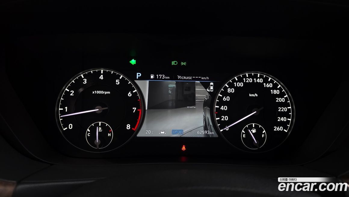 Genesis G90 2021