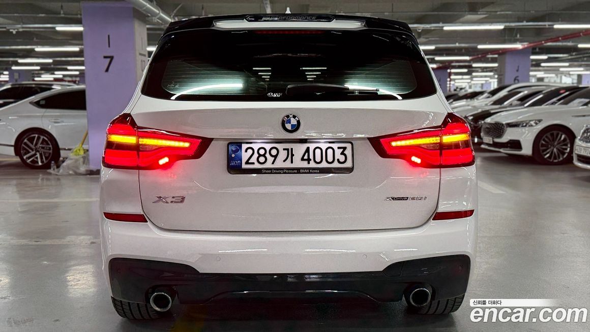 BMW X3 2021