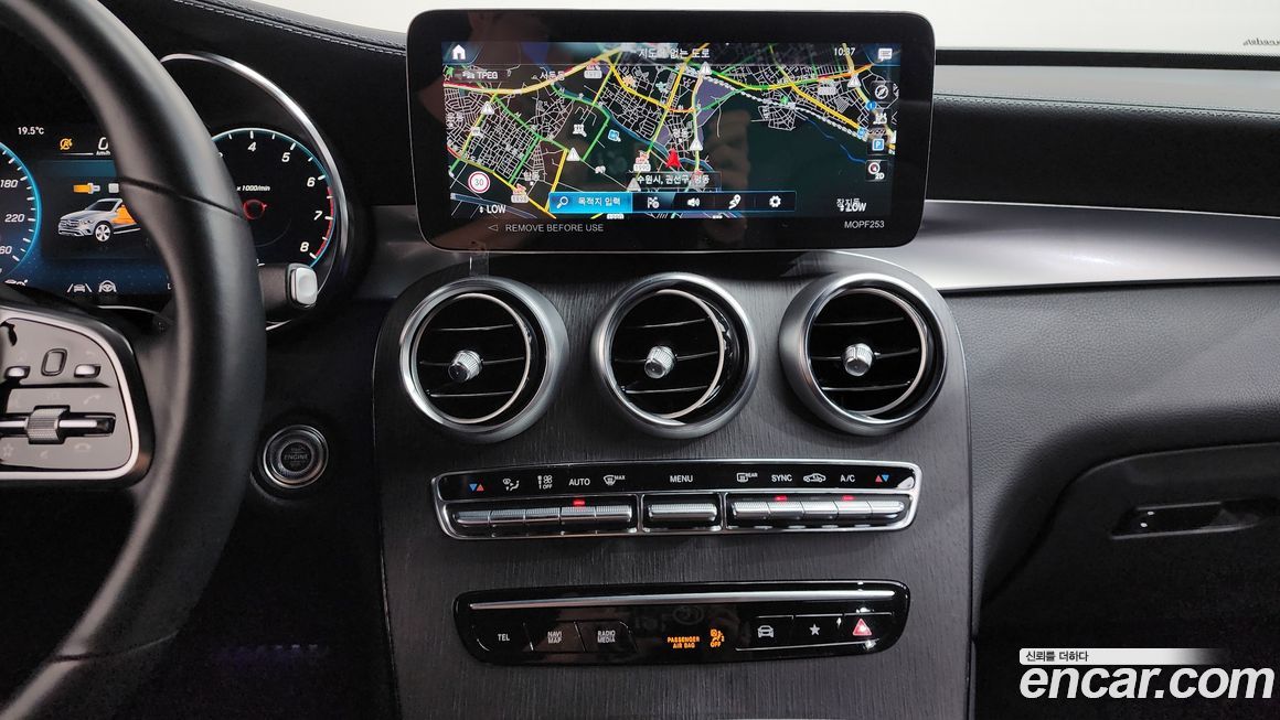 Mercedes-Benz GLC-Class 2022