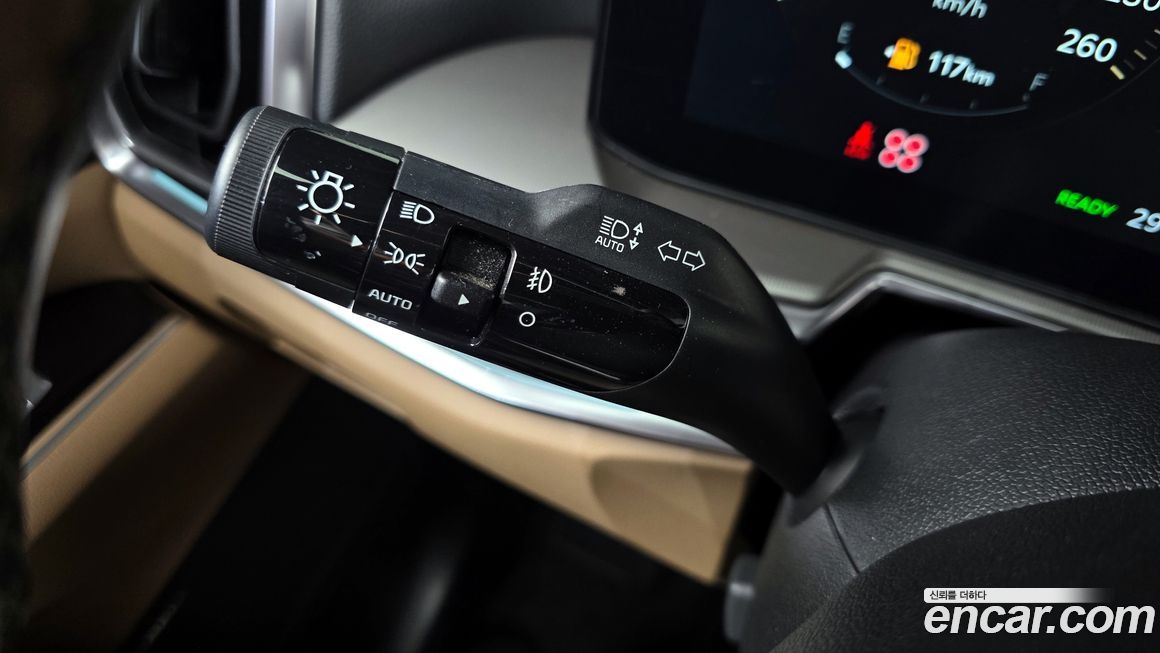 Kia Sorento 2024