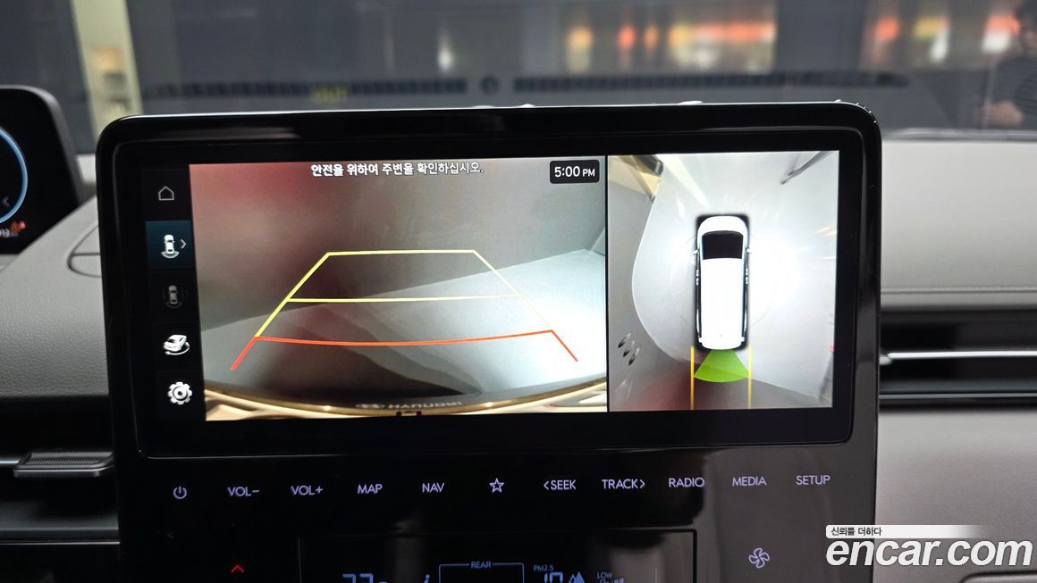 Hyundai Staria 2025