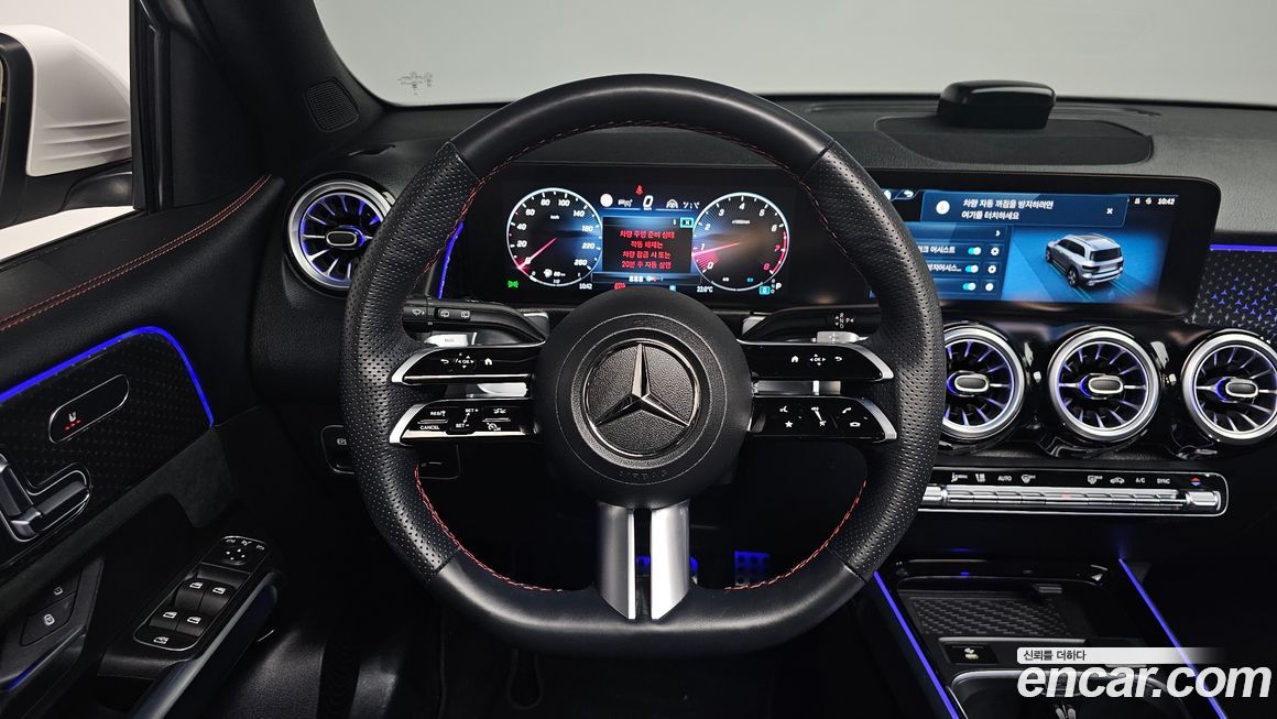 Mercedes-Benz GLB-Class 2025