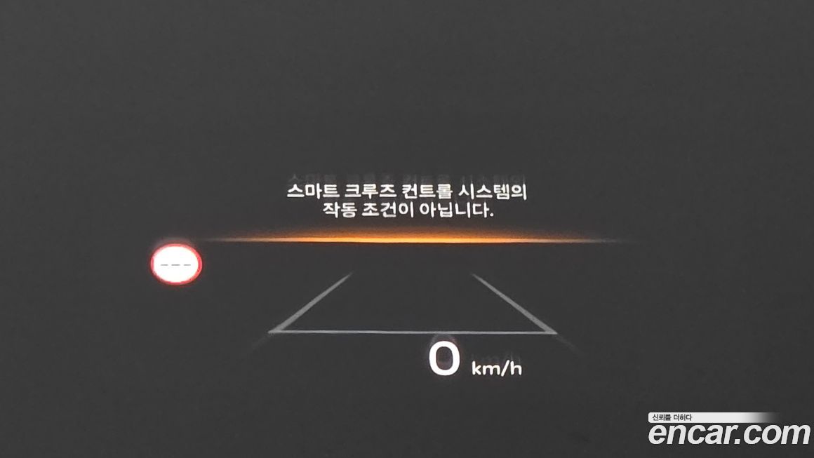 Kia K5 2026