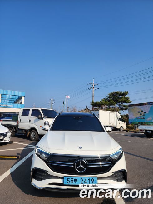 Mercedes-Benz EQB 2023