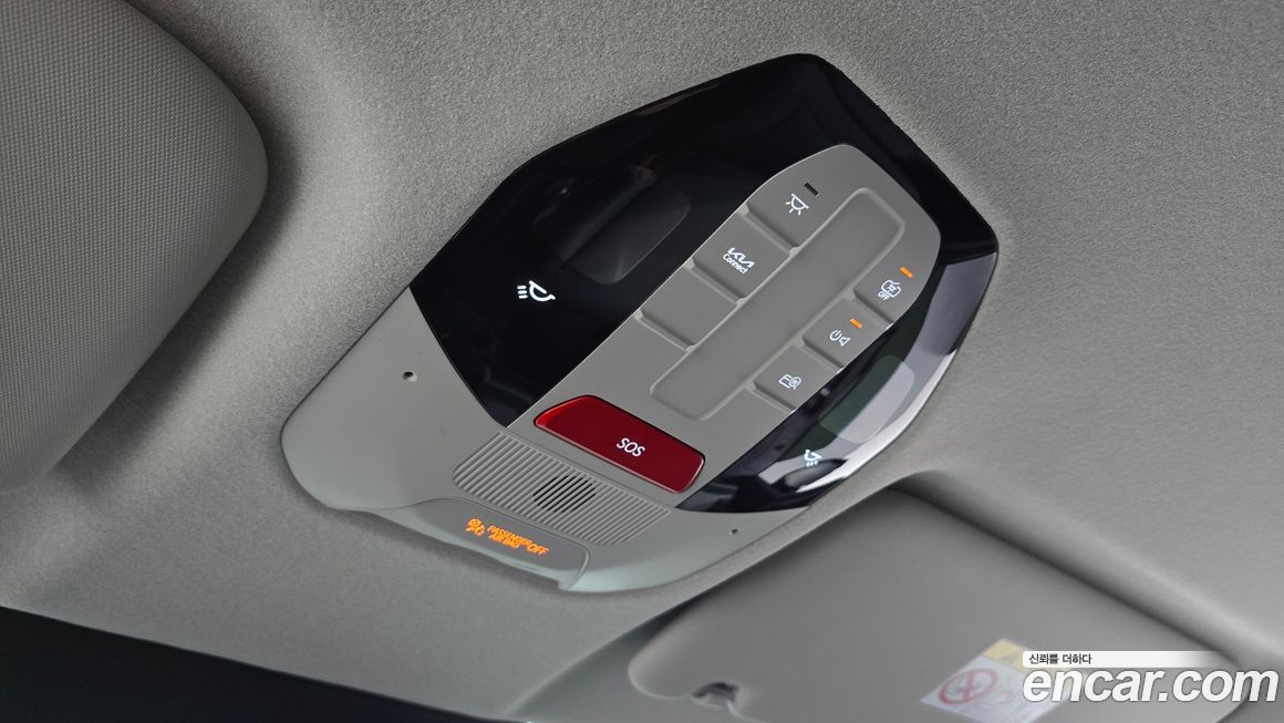 Kia PV5 2026