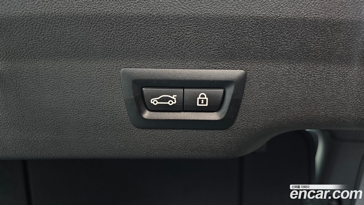 BMW Gran Turismo 2021