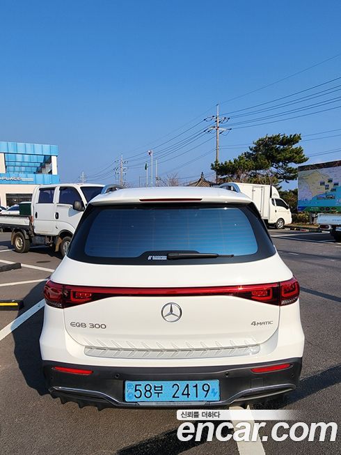 Mercedes-Benz EQB 2023