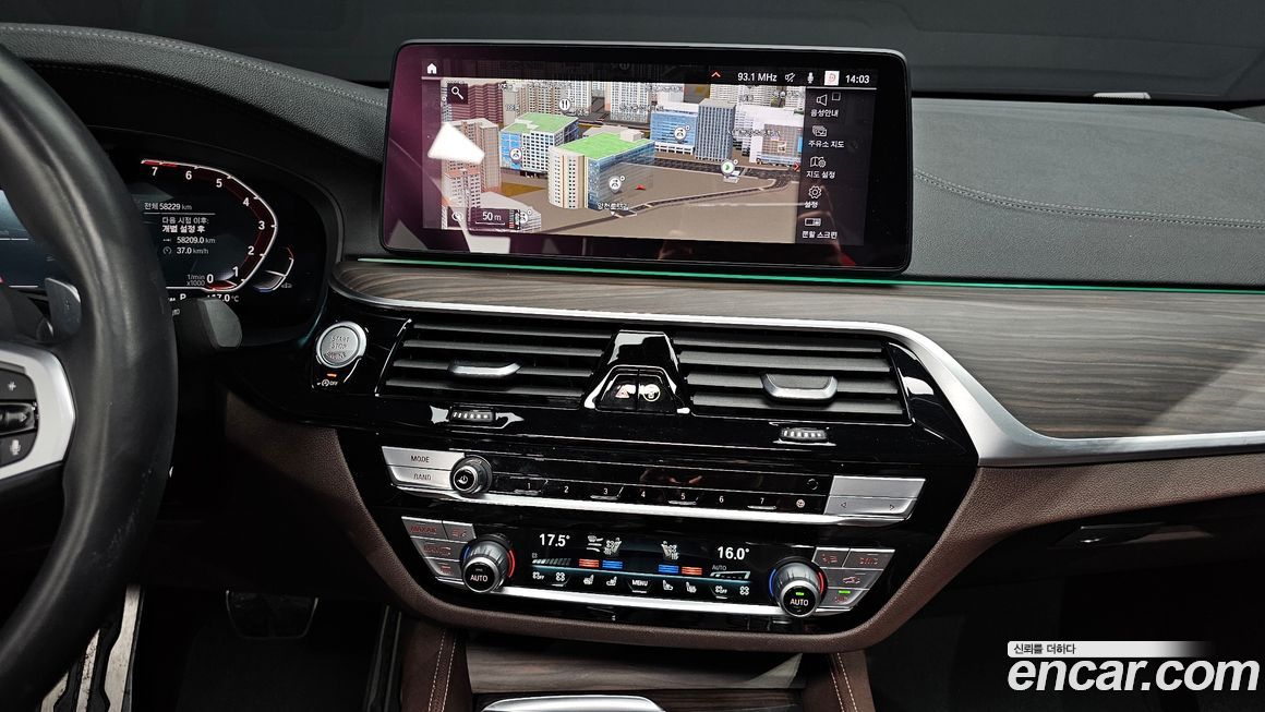 BMW Gran Turismo 2021