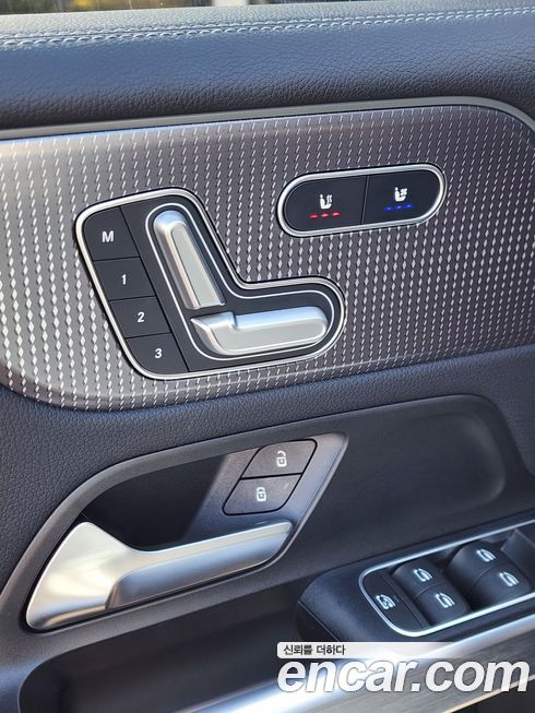 Mercedes-Benz EQB 2023