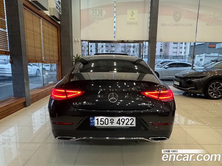 Mercedes-Benz CLS-Class 2022