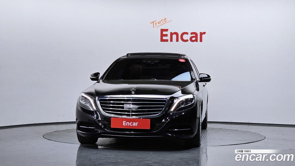 Mercedes-Benz S-Class 2017