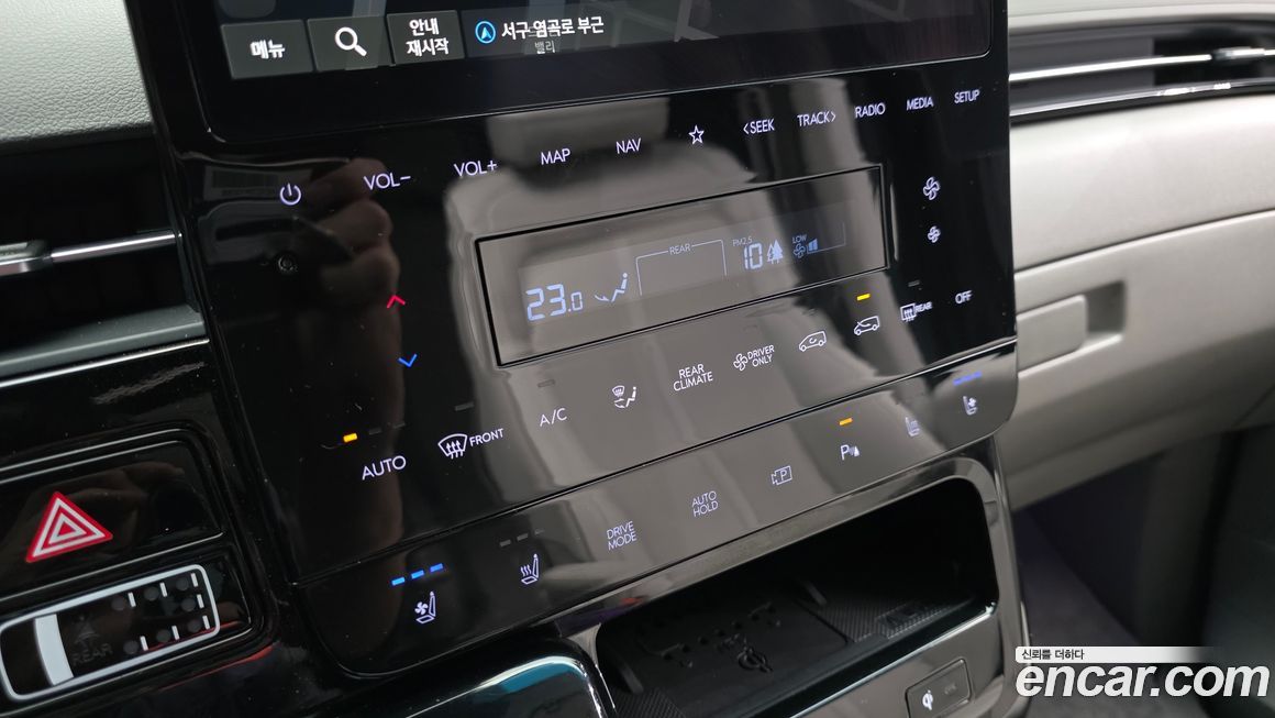 Hyundai Staria 2025