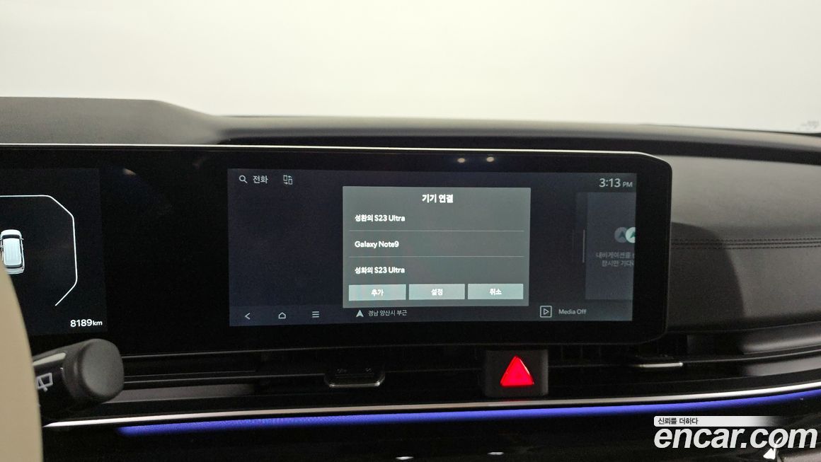 Kia Canival 2025