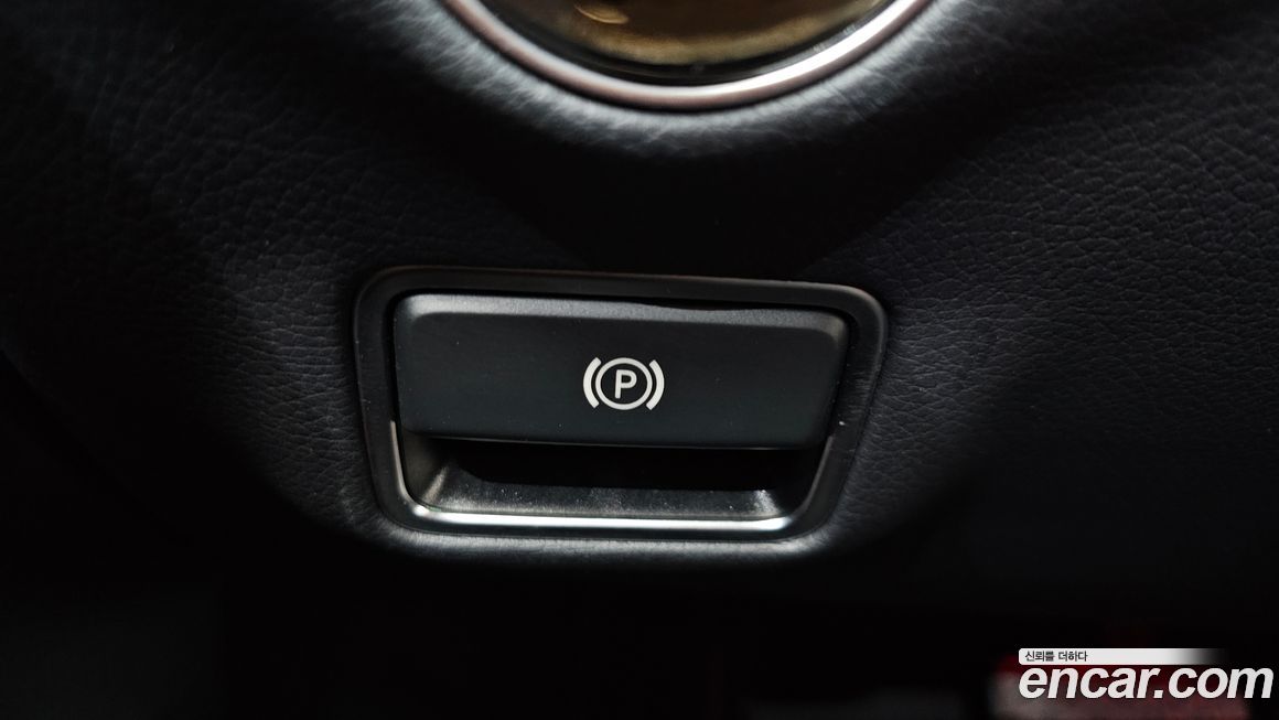 Mercedes-Benz S-Class 2017