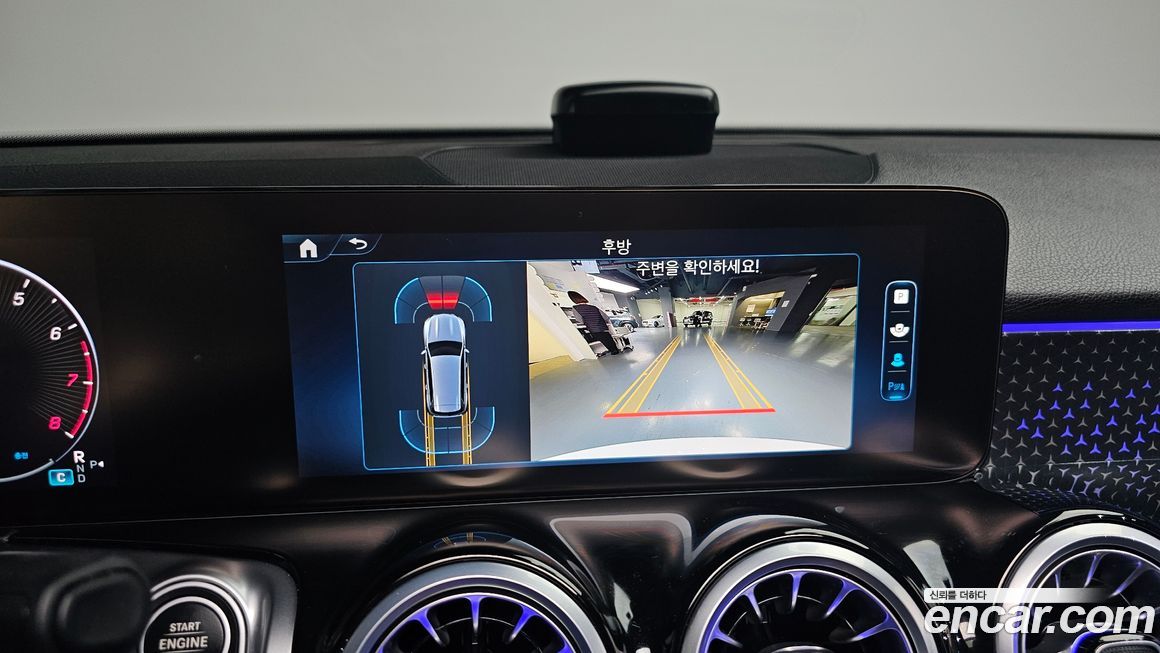 Mercedes-Benz GLB-Class 2025