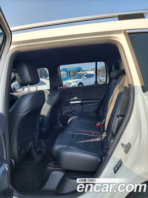 Mercedes-Benz EQB 2023