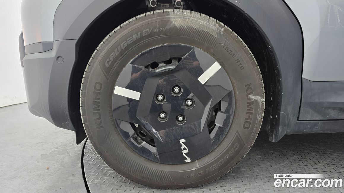 Kia PV5 2026