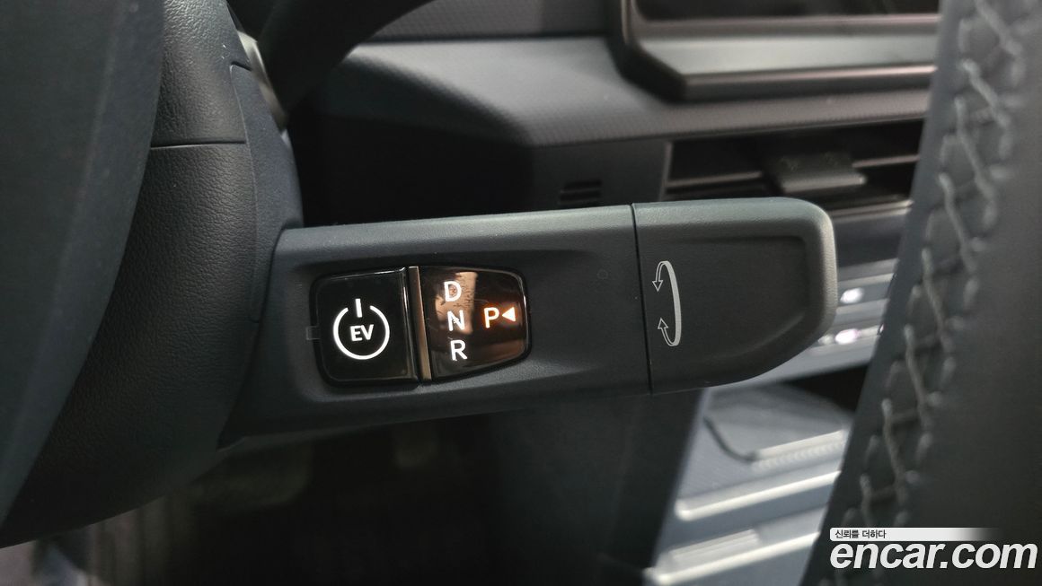 Kia PV5 2026