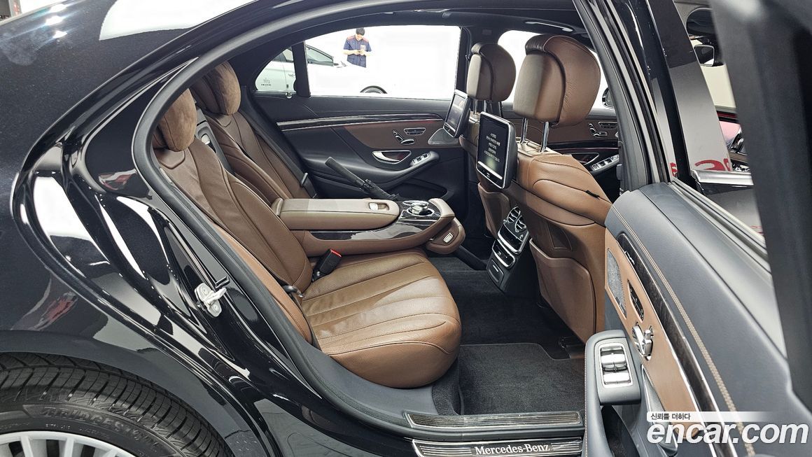 Mercedes-Benz S-Class 2017