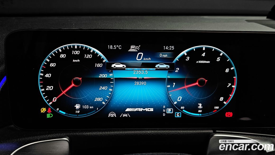 Mercedes-Benz GLB-Class 2023