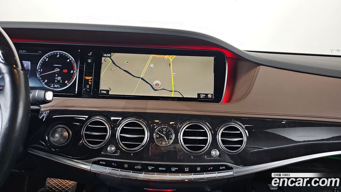 Mercedes-Benz S-Class 2017