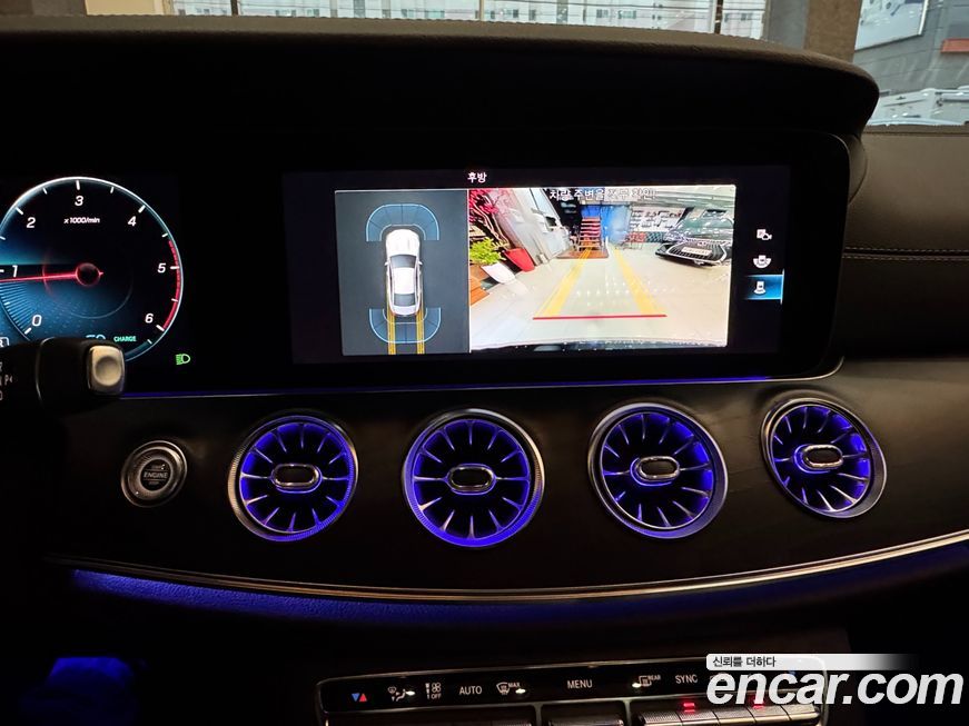 Mercedes-Benz CLS-Class 2022