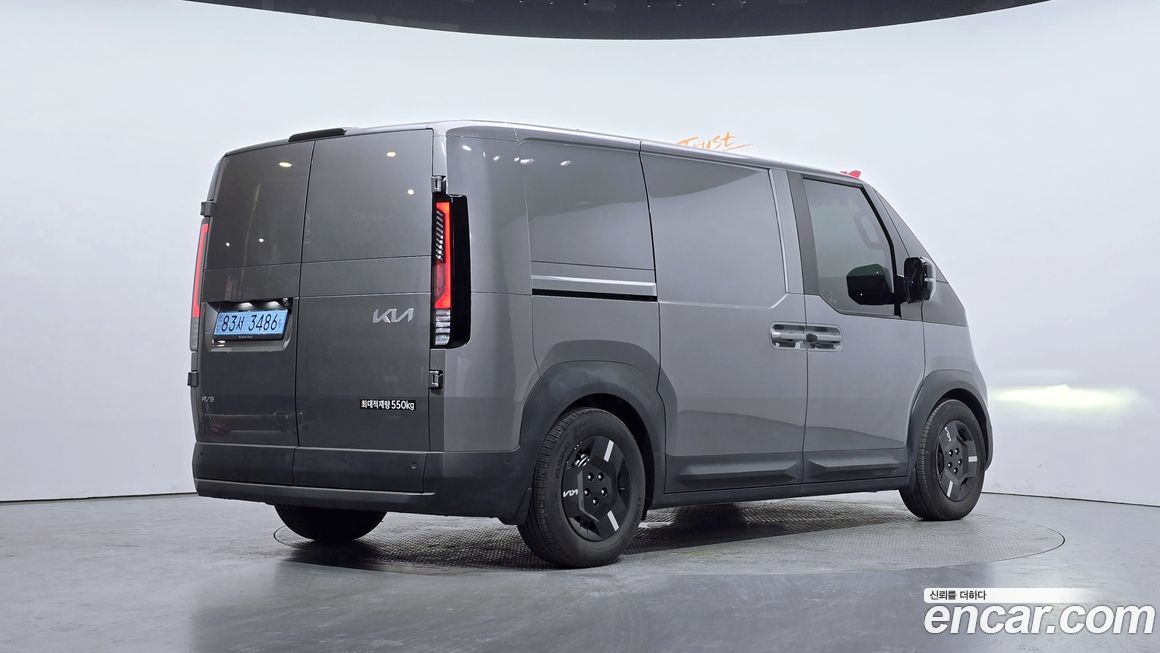 Kia PV5 2026