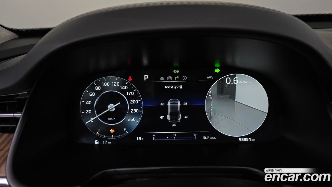 Kia K9 2023