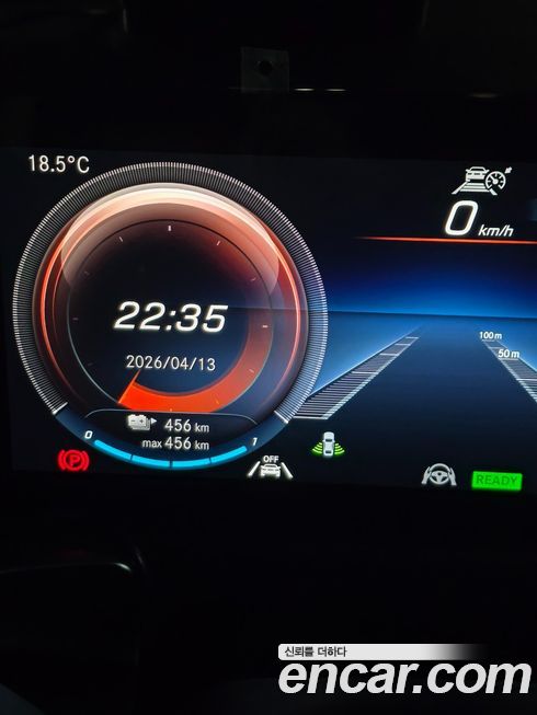 Mercedes-Benz EQB 2023