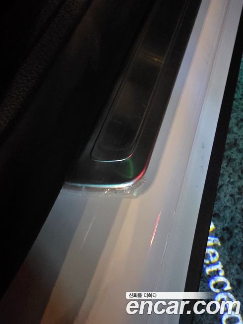 Mercedes-Benz EQB 2023