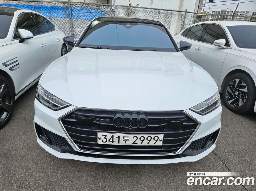 Audi A7 2020